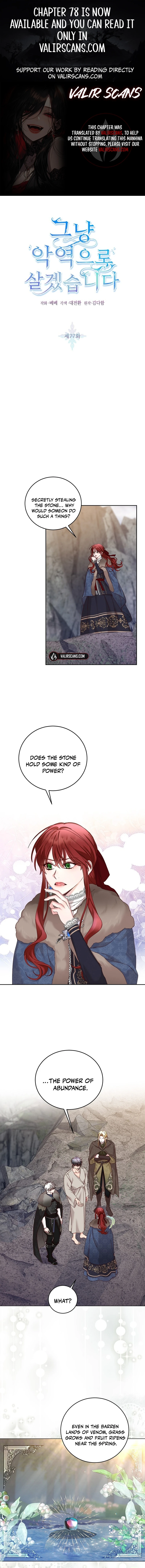 I’ll Just Live on as a Villainess Chapter 77 - page 1