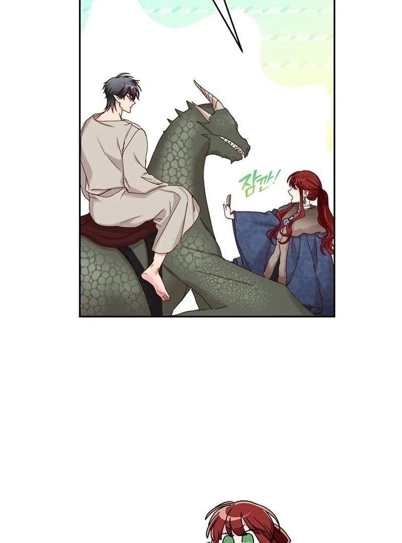 I’ll Just Live on as a Villainess Chapter 76 - page 28