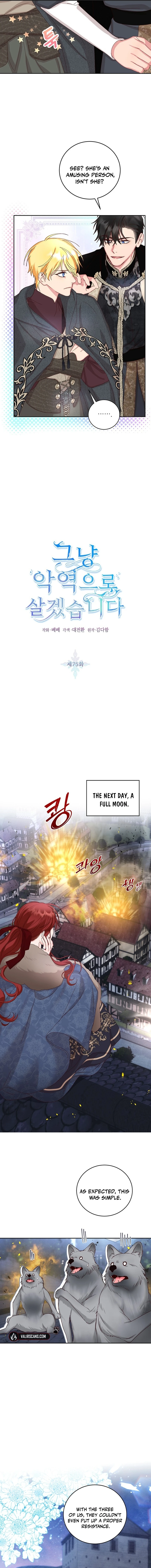 I’ll Just Live on as a Villainess Chapter 75 - page 3