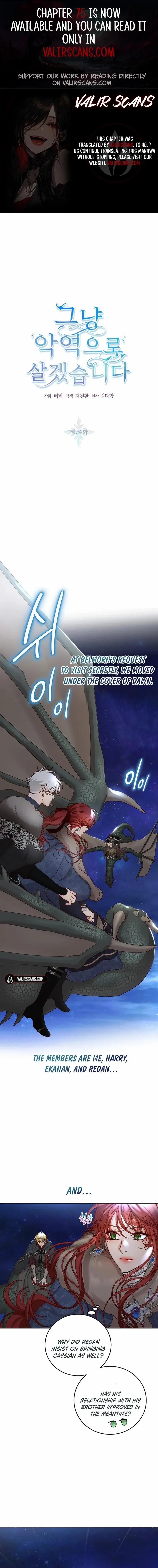 I’ll Just Live on as a Villainess Chapter 74 - page 1
