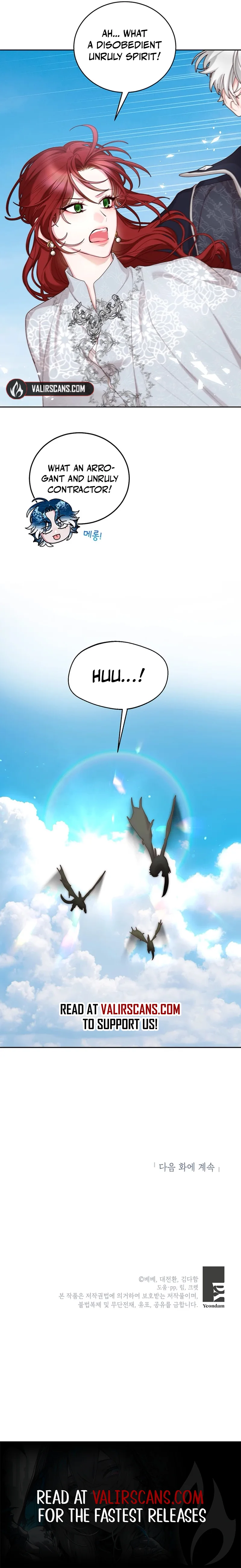 I’ll Just Live on as a Villainess Chapter 80 - page 8