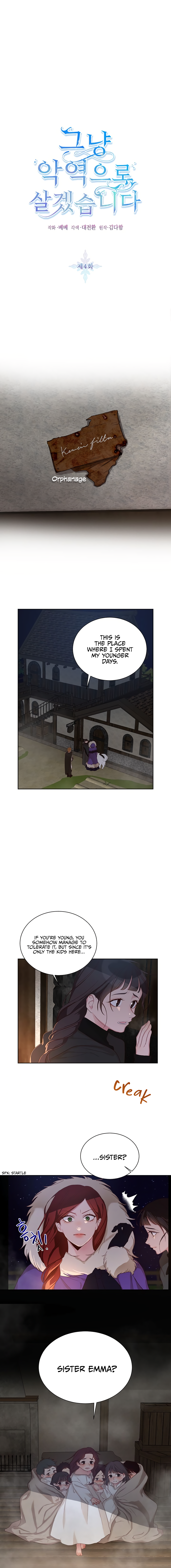 I’ll Just Live on as a Villainess Chapter 4 - page 1