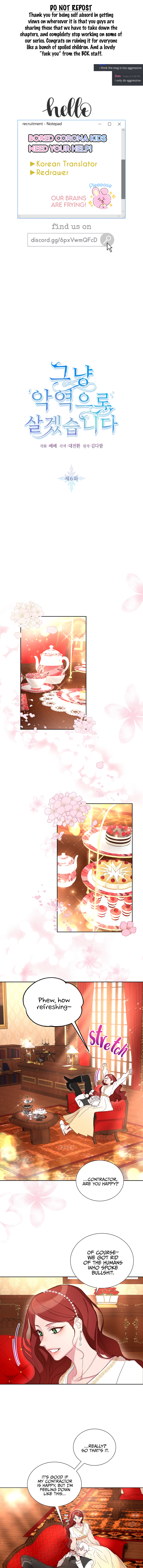 I’ll Just Live on as a Villainess Chapter 6 - page 1