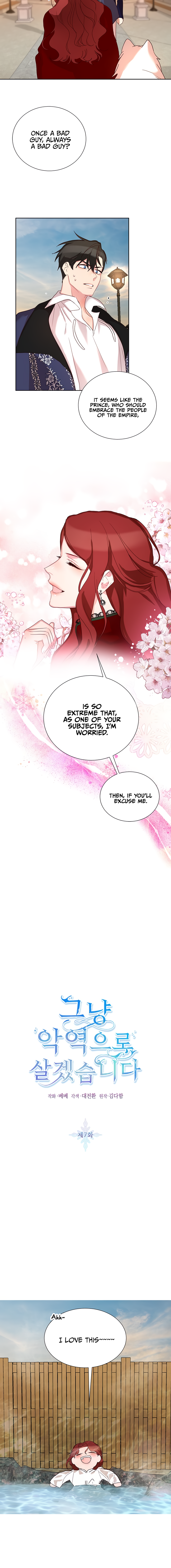I’ll Just Live on as a Villainess Chapter 7 - page 4