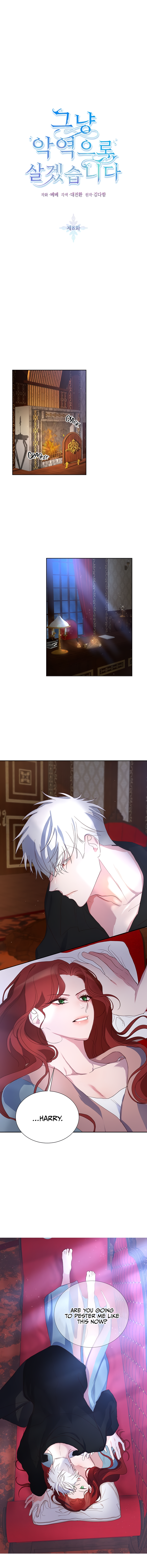 I’ll Just Live on as a Villainess Chapter 8 - page 2