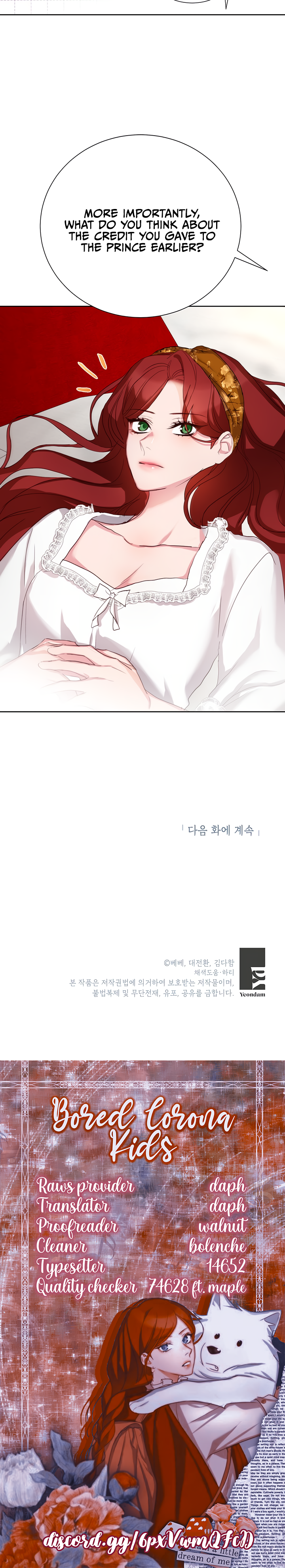 I’ll Just Live on as a Villainess Chapter 11 - page 11
