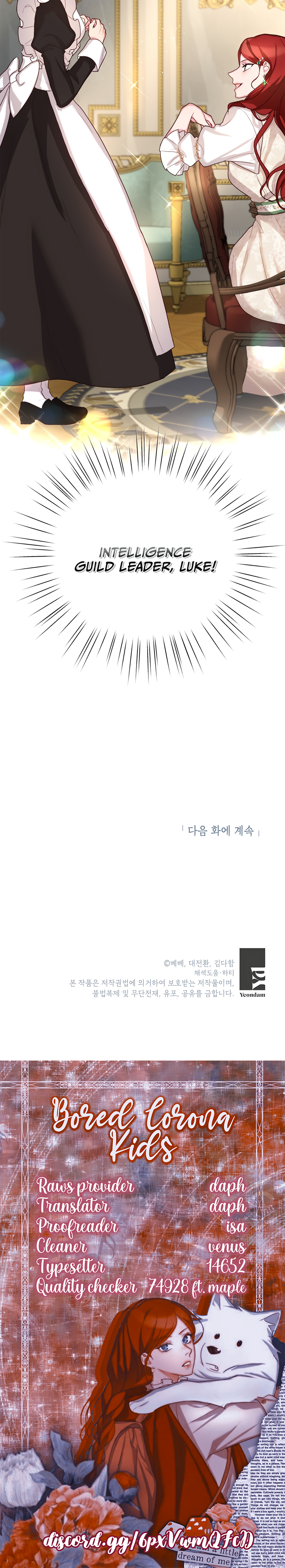 I’ll Just Live on as a Villainess Chapter 15 - page 10