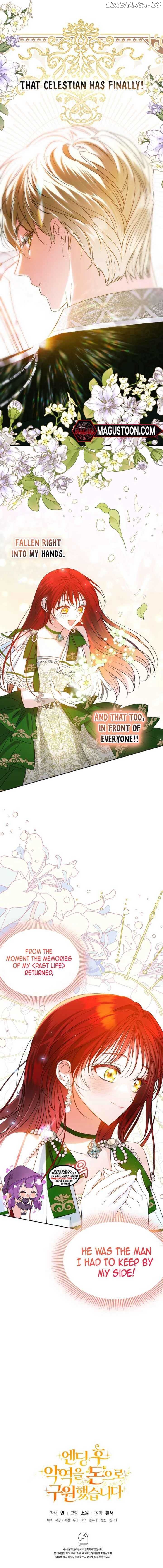 I Saved the Villain with Money After the Ending Chapter 1 - page 9