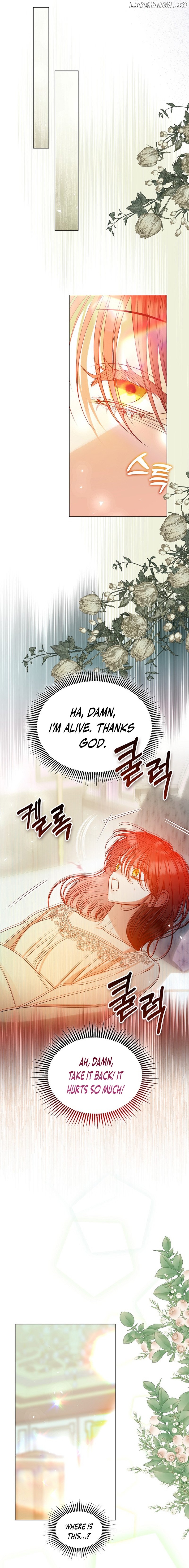 I Saved the Villain with Money After the Ending Chapter 22 - page 7