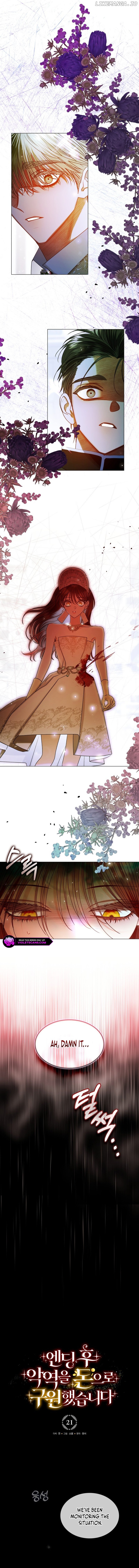 I Saved the Villain with Money After the Ending Chapter 21 - page 8