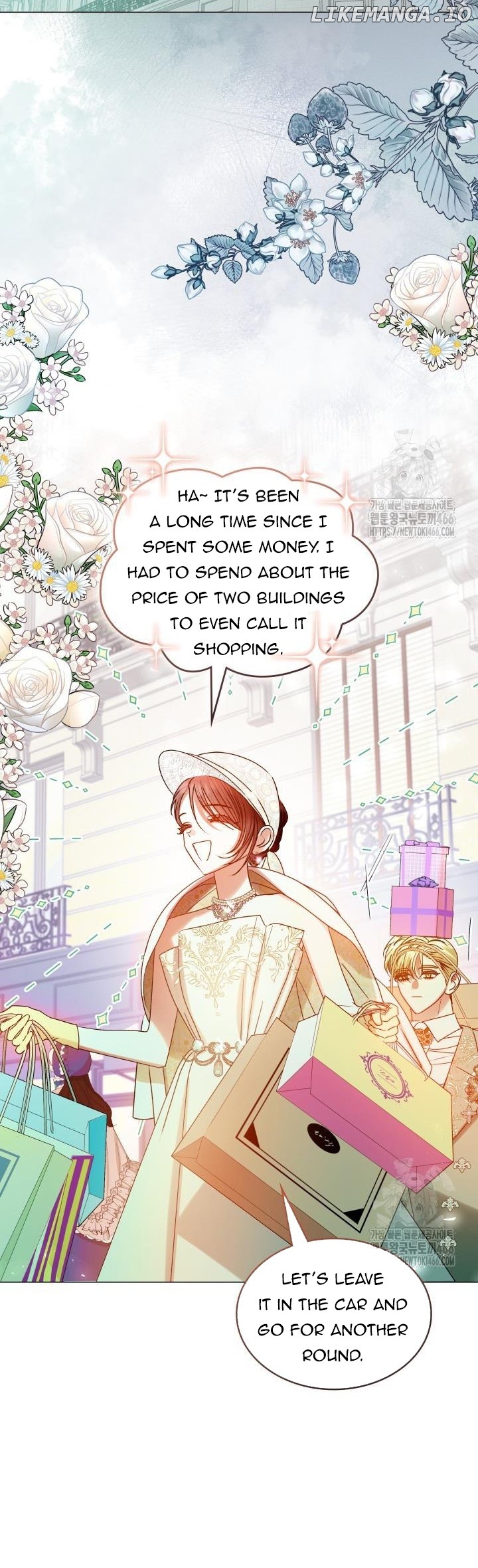 I Saved the Villain with Money After the Ending Chapter 20 - page 16
