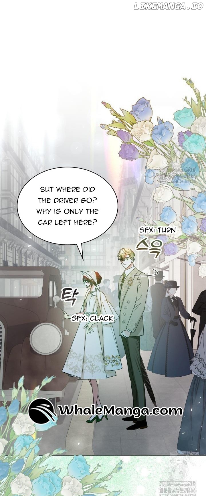 I Saved the Villain with Money After the Ending Chapter 20 - page 17