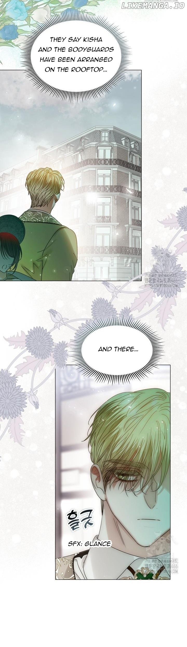 I Saved the Villain with Money After the Ending Chapter 20 - page 18