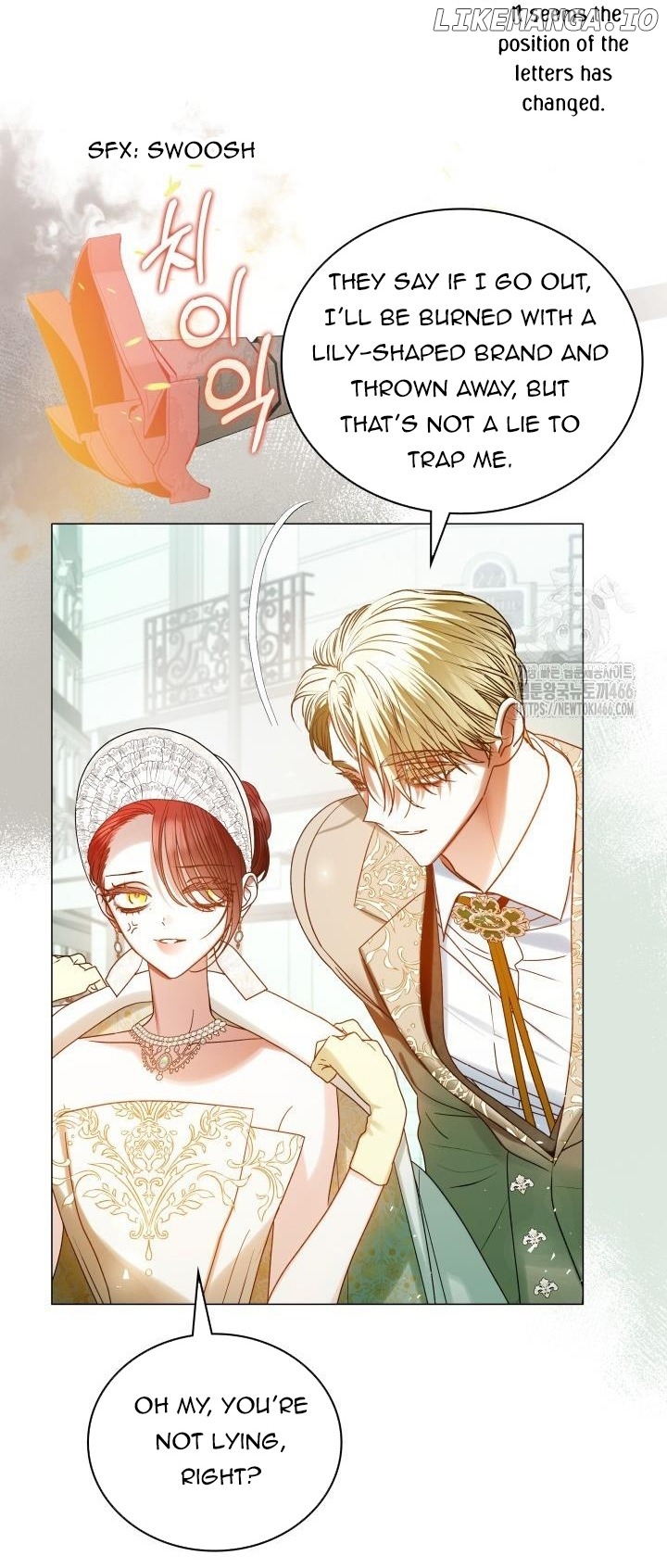 I Saved the Villain with Money After the Ending Chapter 20 - page 20