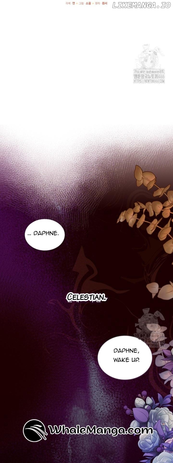 I Saved the Villain with Money After the Ending Chapter 20 - page 43