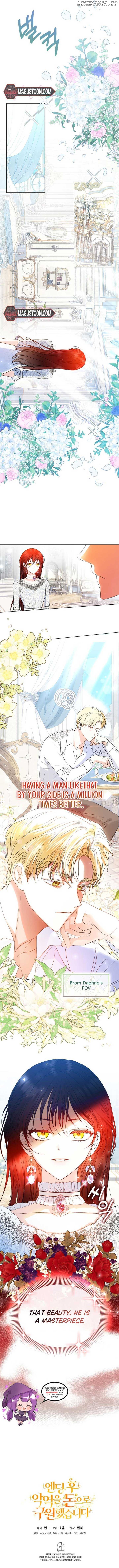 I Saved the Villain with Money After the Ending Chapter 2 - page 8