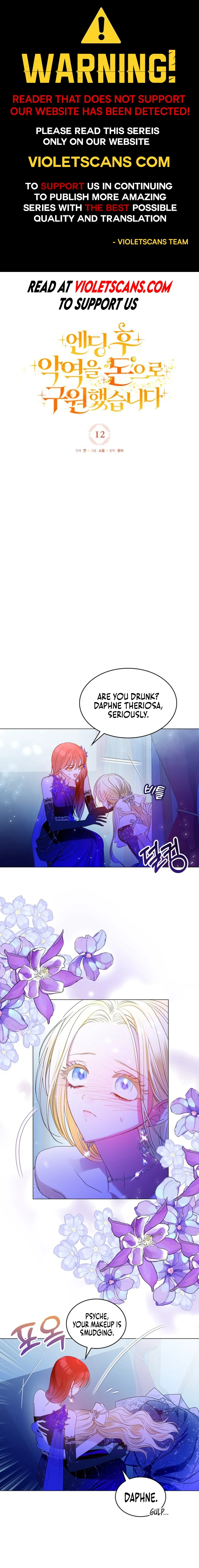 I Saved the Villain with Money After the Ending Chapter 12 - page 1