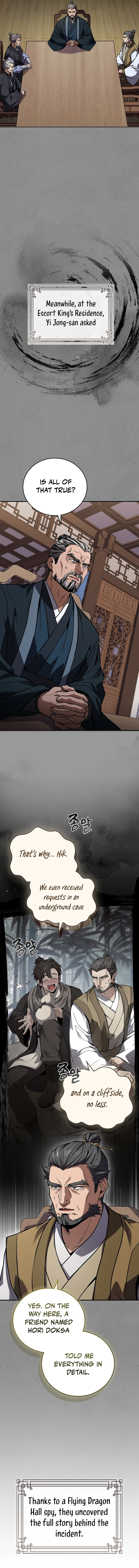 Reincarnated Escort Warrior Chapter 97 - page 11