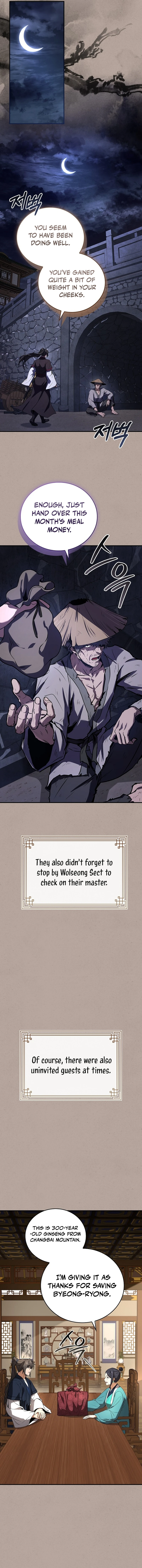 Reincarnated Escort Warrior Chapter 97 - page 17