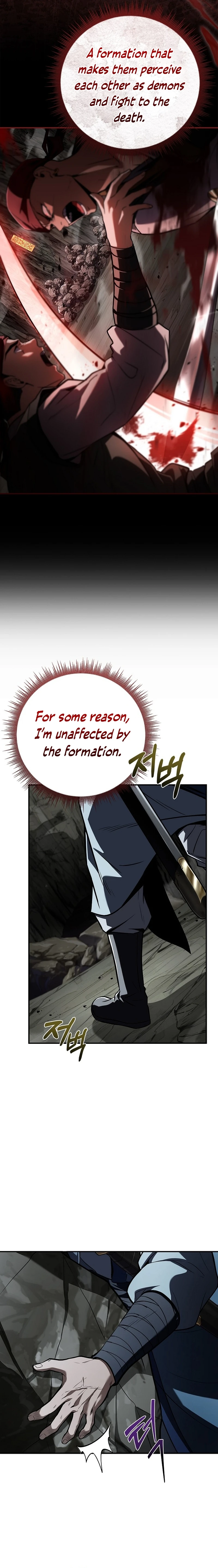 Reincarnated Escort Warrior Chapter 92 - page 4