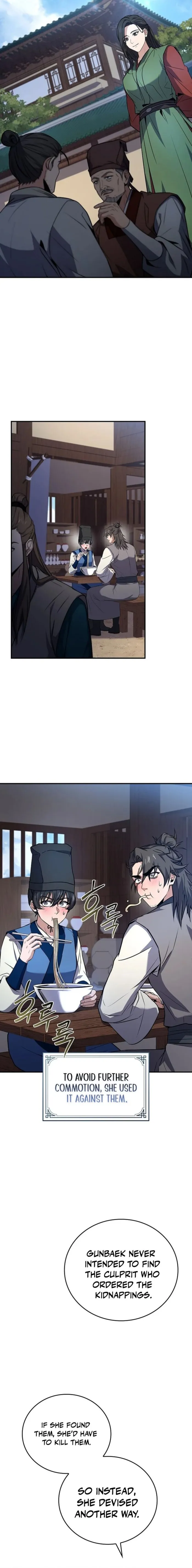 Reincarnated Escort Warrior Chapter 99 - page 24