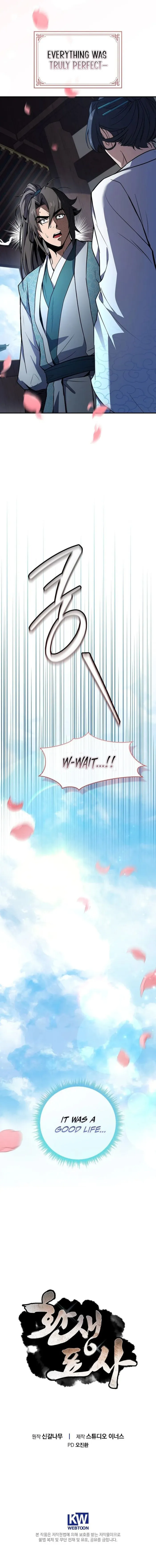 Reincarnated Escort Warrior Chapter 99 - page 28