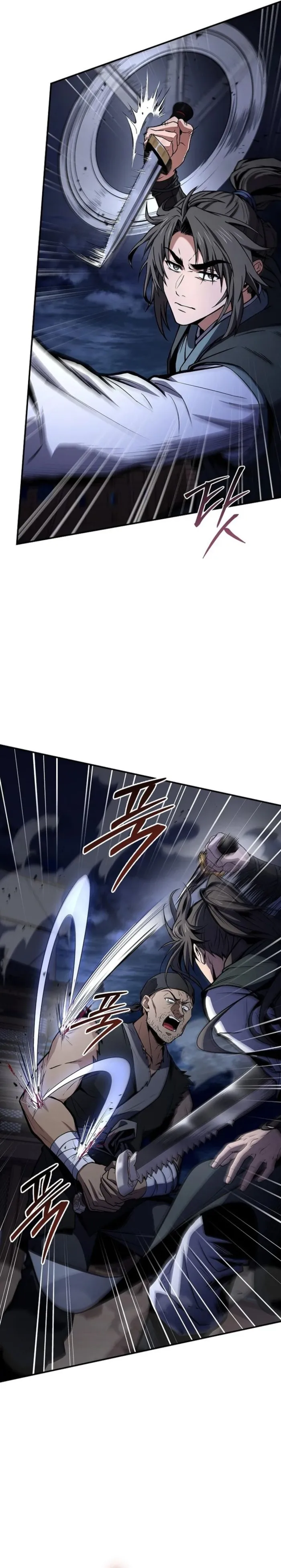 Reincarnated Escort Warrior Chapter 99 - page 6