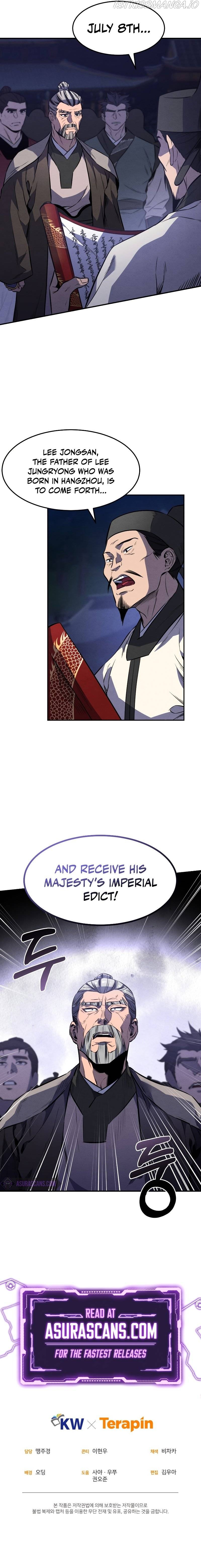 Reincarnated Escort Warrior Chapter 32 - page 10