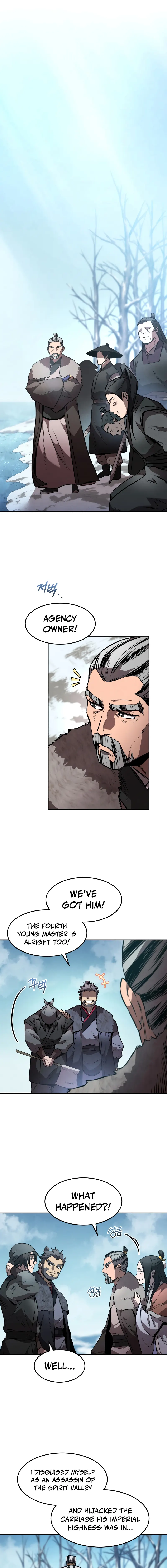 Reincarnated Escort Warrior Chapter 52 - page 15