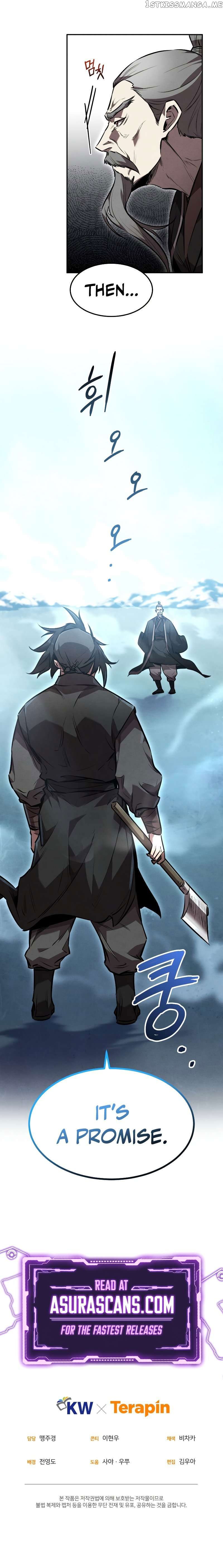 Reincarnated Escort Warrior Chapter 51 - page 11