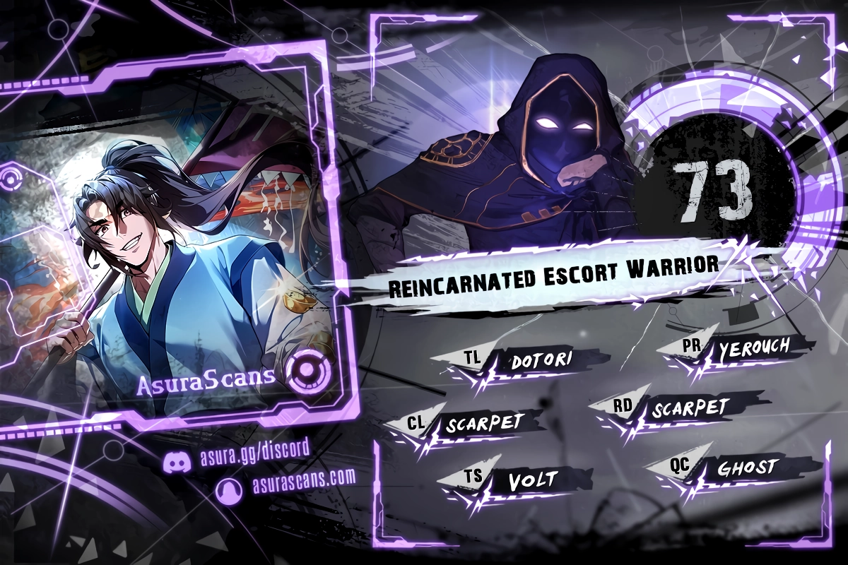 Reincarnated Escort Warrior Chapter 73 - page 1