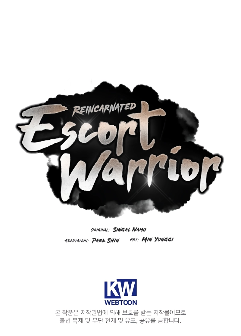Reincarnated Escort Warrior Chapter 71 - page 13