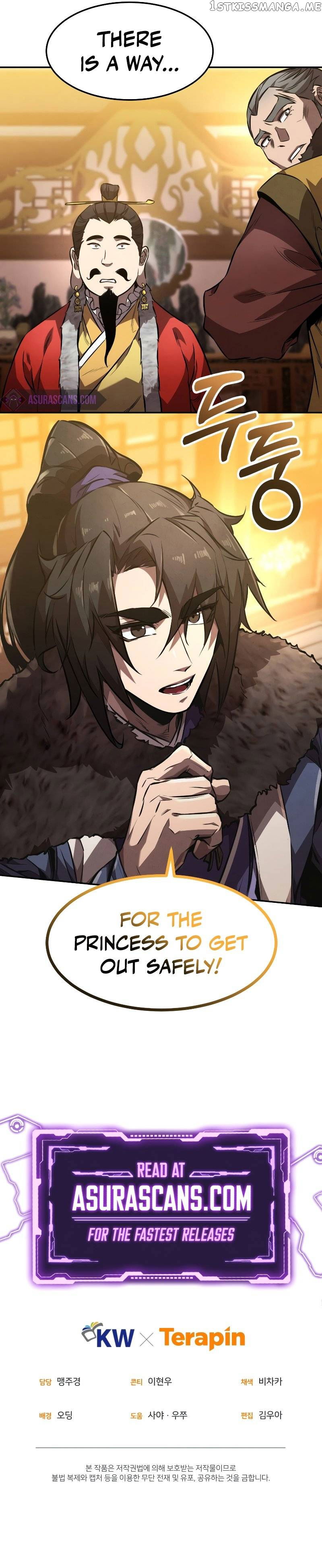 Reincarnated Escort Warrior Chapter 45 - page 9