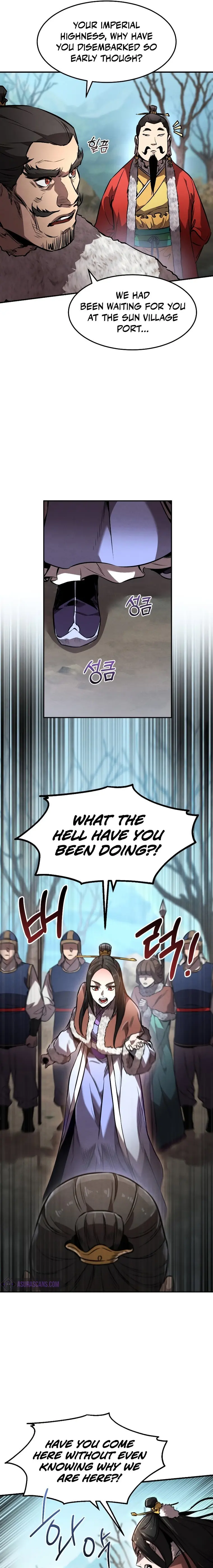 Reincarnated Escort Warrior Chapter 43 - page 15