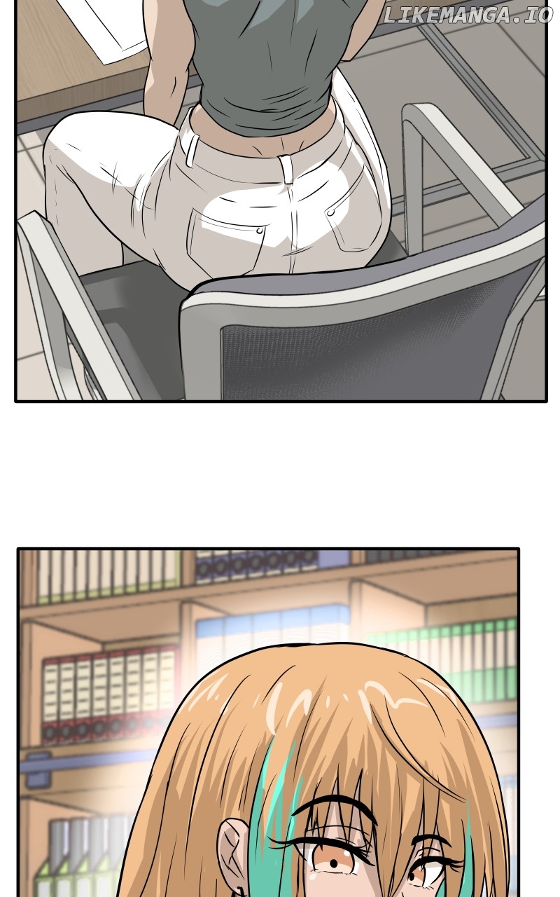 Do You Like Tomboys? Chapter 1 - page 7