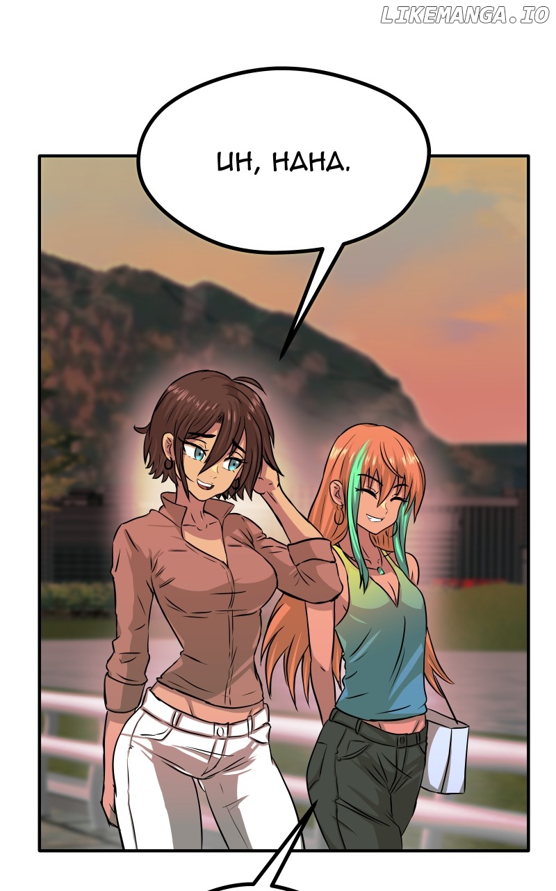 Do You Like Tomboys? Chapter 17 - page 54