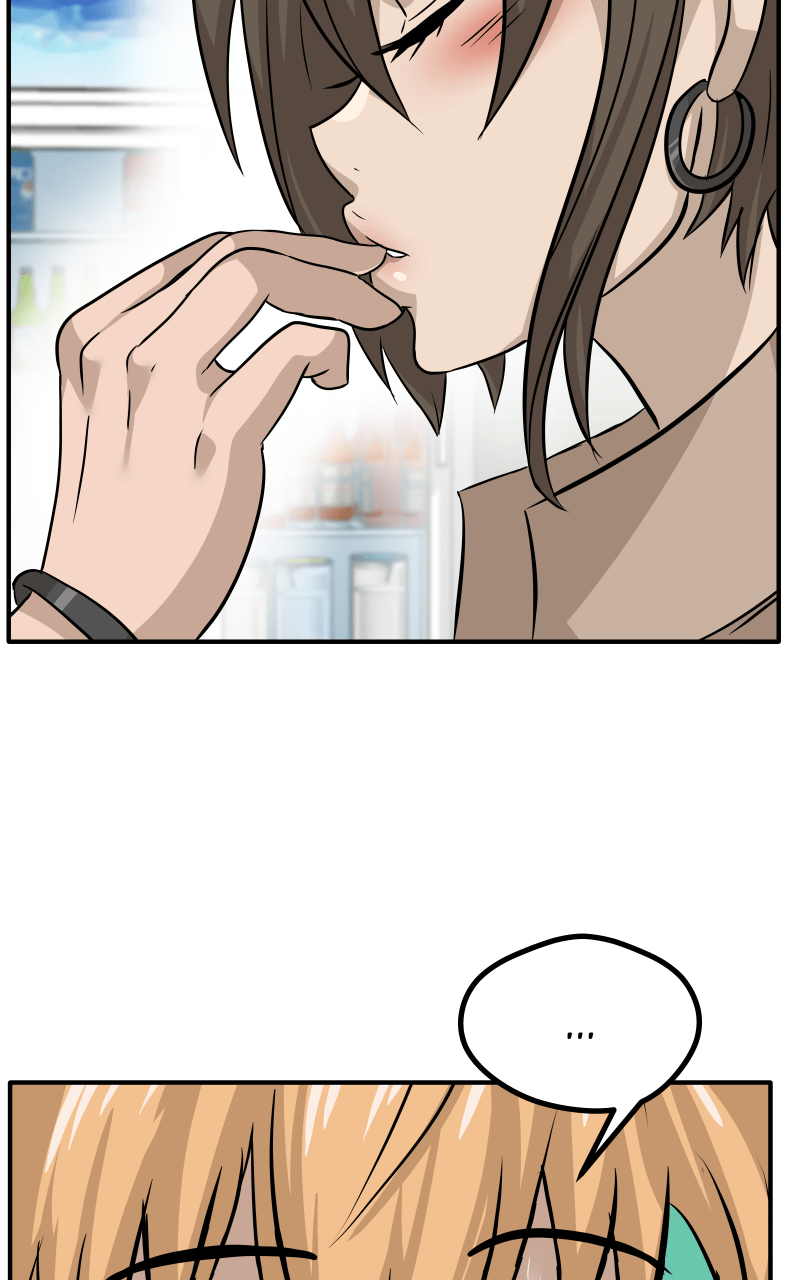 Do You Like Tomboys? Chapter 11 - page 16