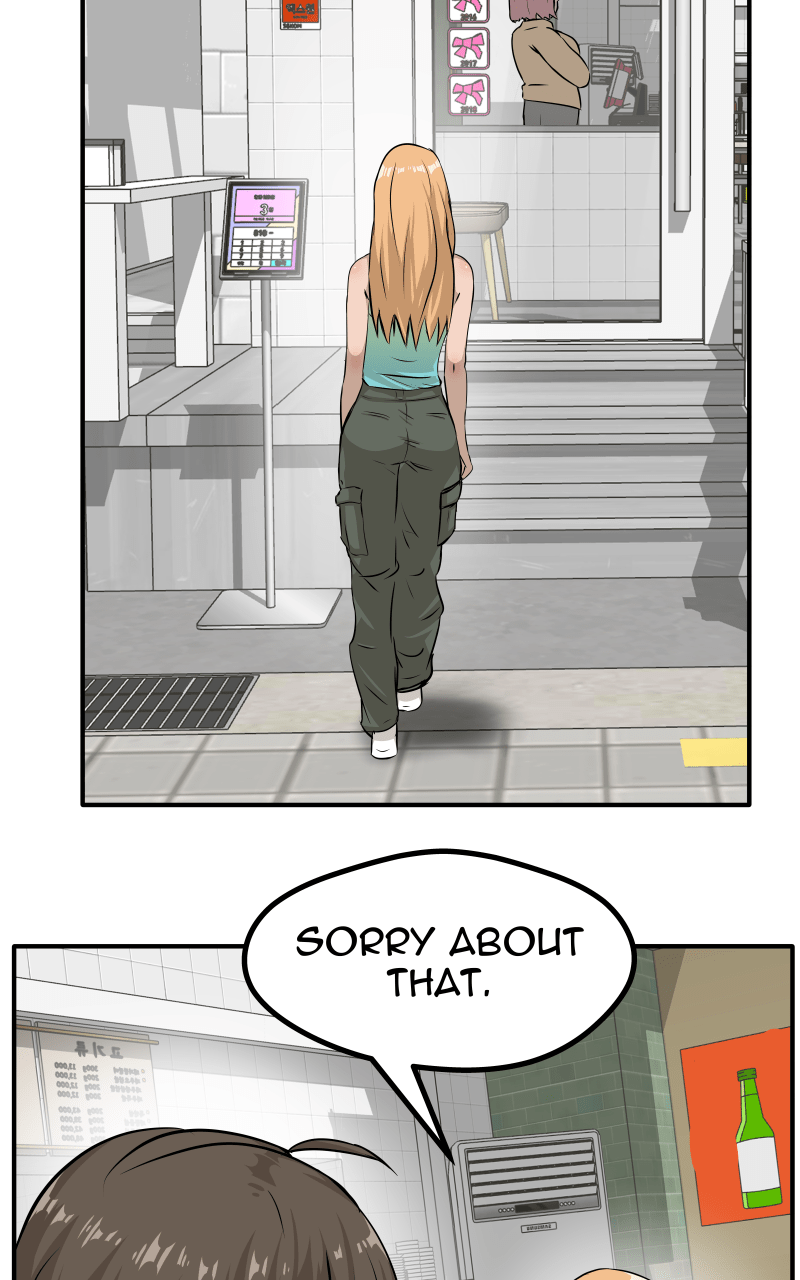 Do You Like Tomboys? Chapter 11 - page 42