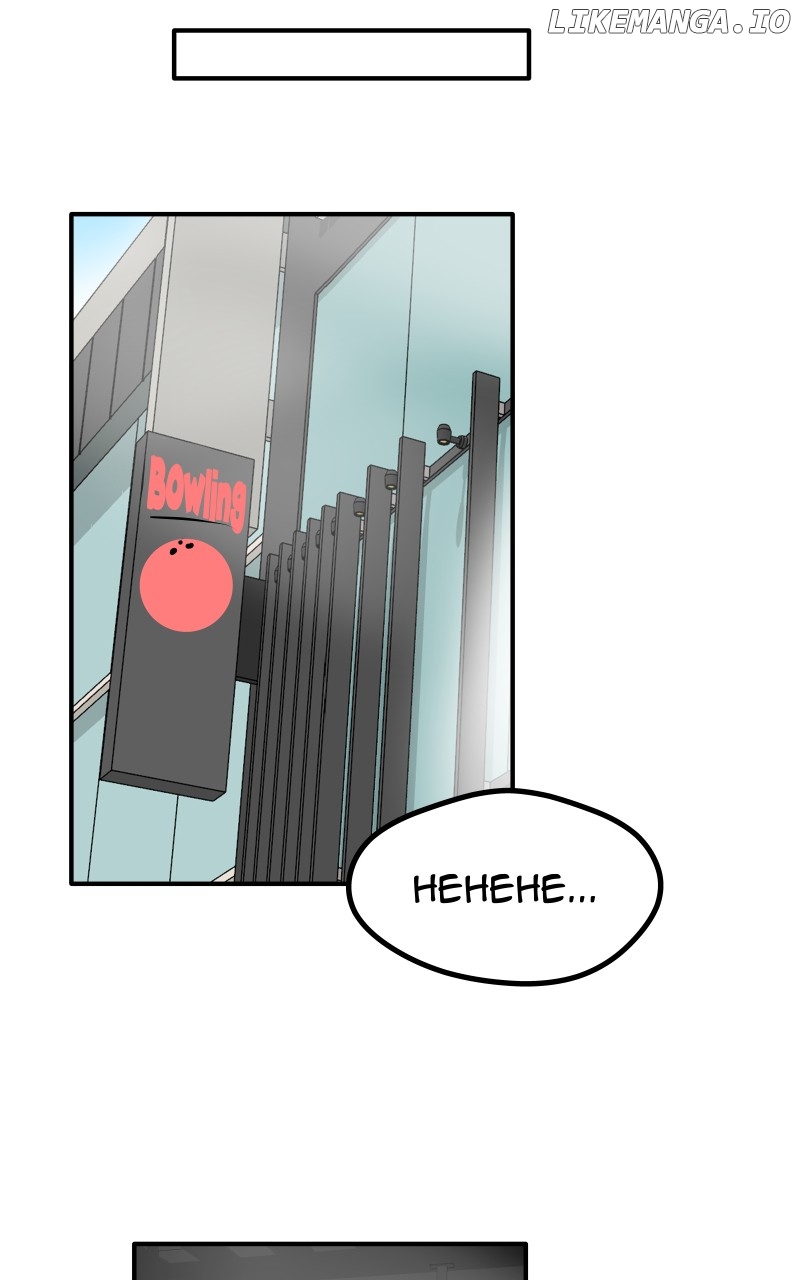 Do You Like Tomboys? Chapter 14 - page 1