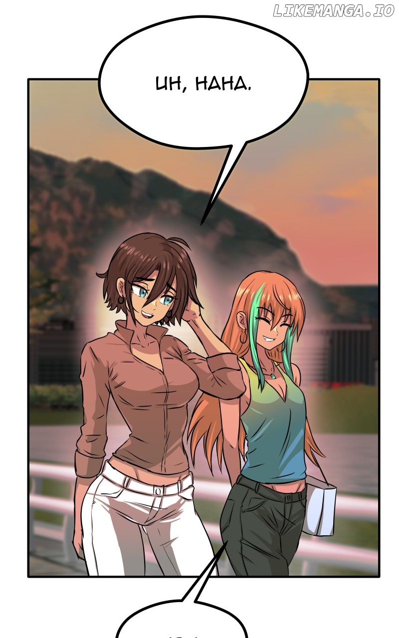 Do You Like Tomboys? Chapter 18 - page 3
