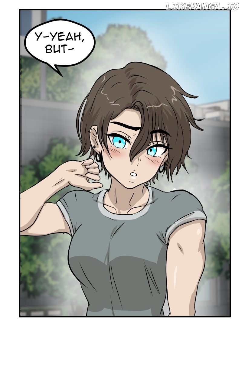 Do You Like Tomboys? Chapter 2 - page 31