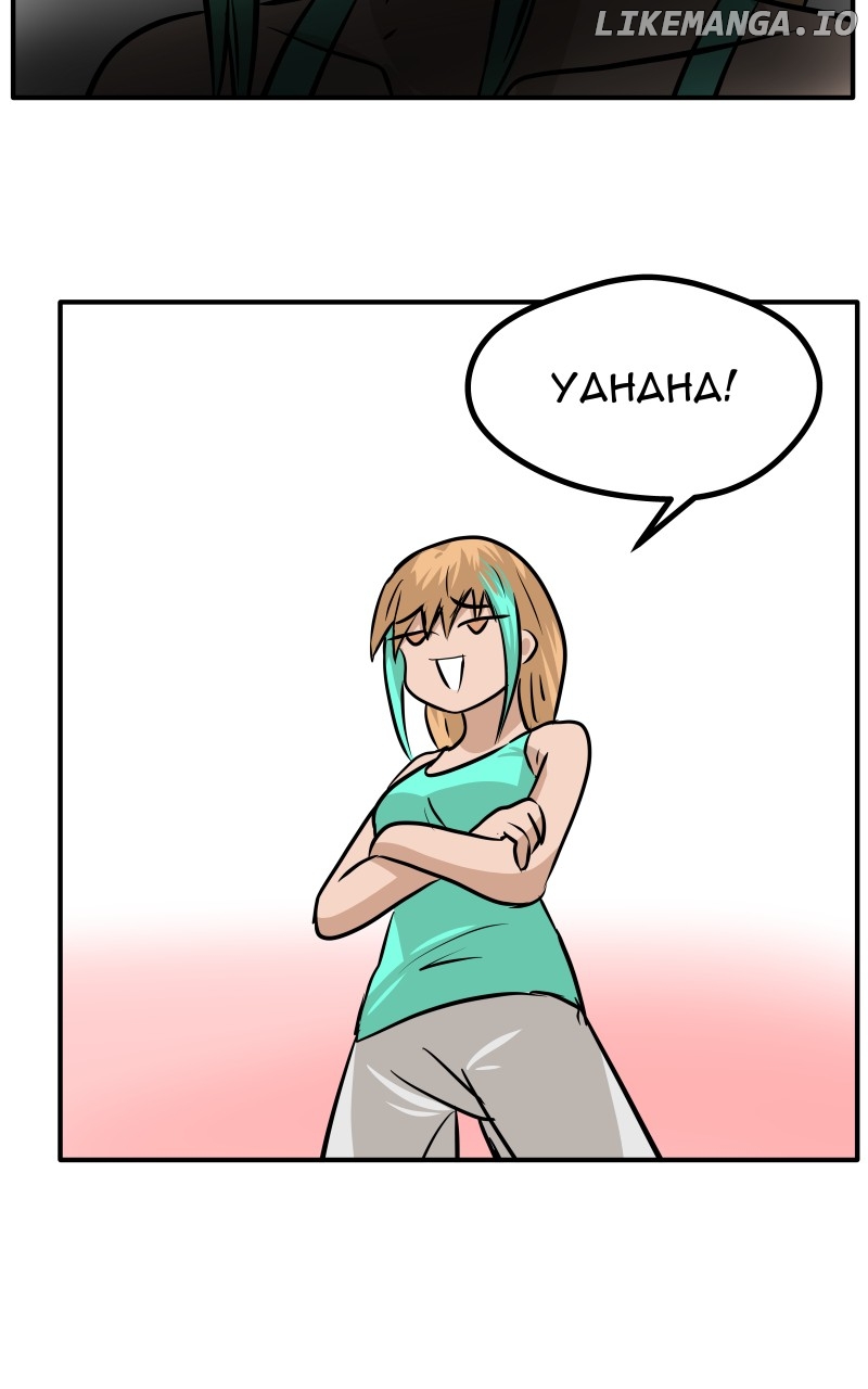 Do You Like Tomboys? Chapter 20 - page 19