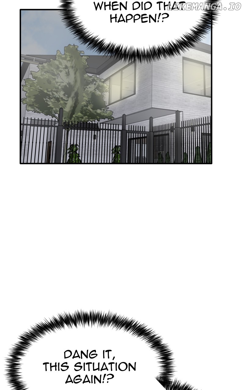 Do You Like Tomboys? Chapter 22 - page 12