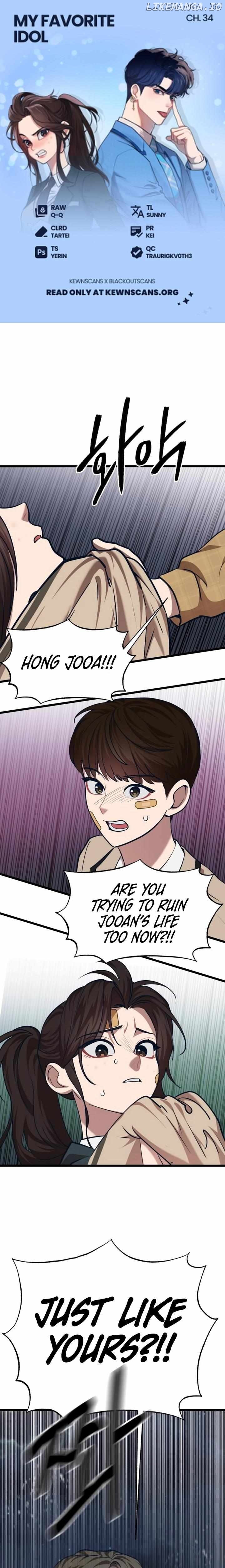 My Favorite Idol Chapter 34 - page 1