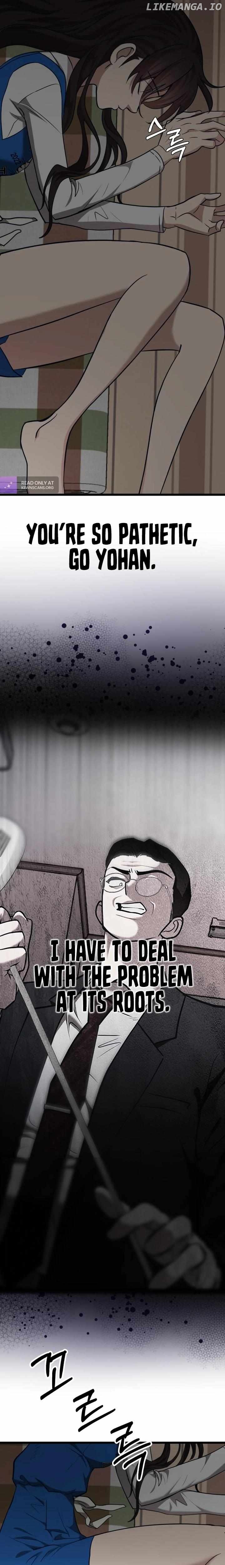 My Favorite Idol Chapter 34 - page 16