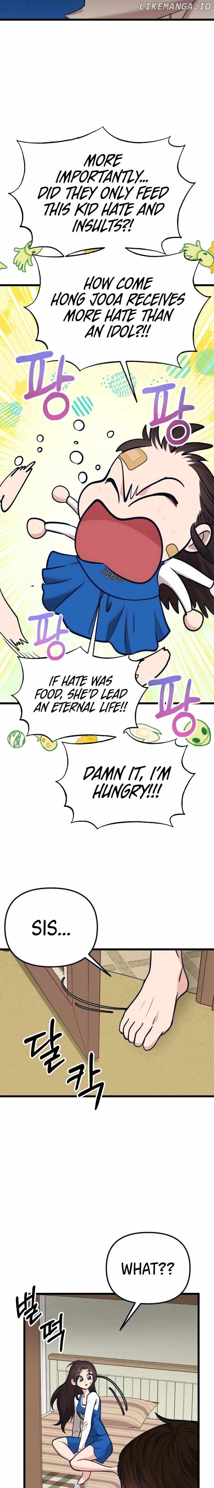 My Favorite Idol Chapter 34 - page 17