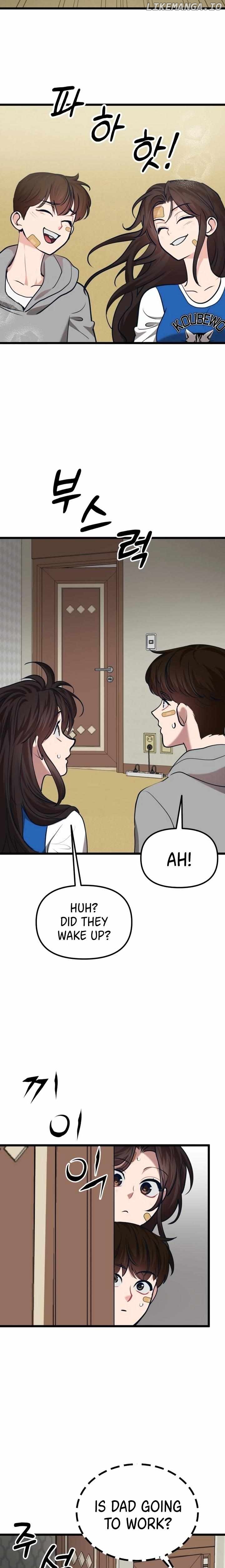 My Favorite Idol Chapter 34 - page 24