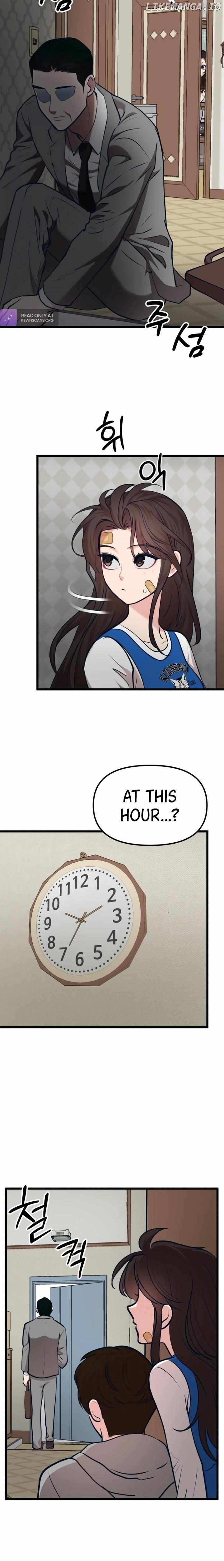 My Favorite Idol Chapter 34 - page 25