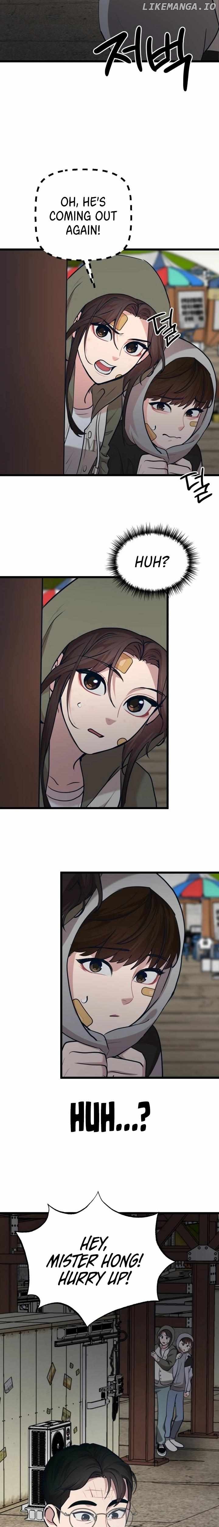 My Favorite Idol Chapter 34 - page 28