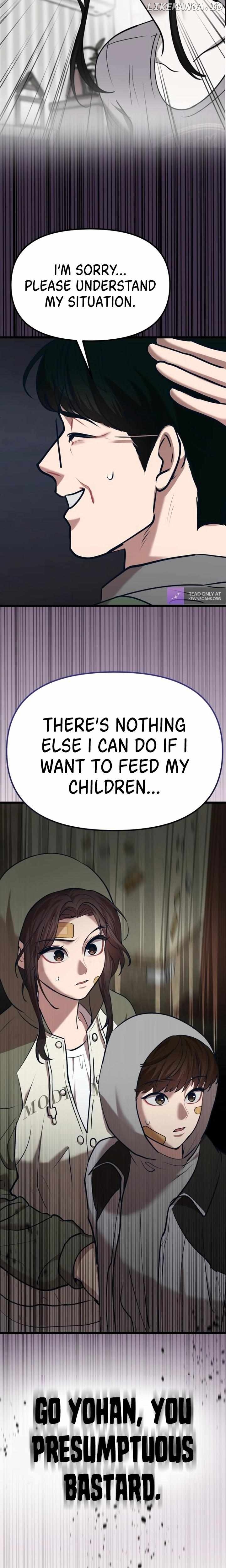 My Favorite Idol Chapter 34 - page 32